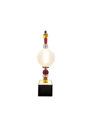首图 –点击放大 - BARONCELLI  - Illuminiment Table Lamp — Yellow