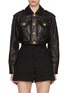 首图 - 点击放大 - BALMAIN - Crop Quilted Leather Jacket