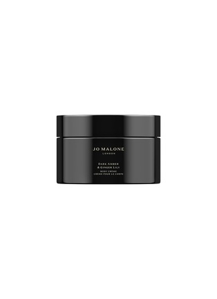首图 –点击放大 - JO MALONE LONDON - Dark Amber & Ginger Lily Body Crème 200ml