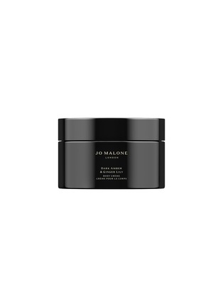 首图 - 点击放大 - JO MALONE LONDON - Dark Amber & Ginger Lily Body Crème 200ml