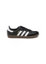 首图 - 点击放大 - ADIDAS - Samba OG C Leather Kids Sneakers