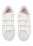 模特儿示范图 - 点击放大 - ADIDAS - Superstar CF C Leather Kids Sneakers