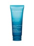 首图 -点击放大 - CLARINS - Hydra-Essentiel [HA²] Restoring Cream Mask 75ml