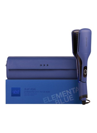 首图 -点击放大 - GHD - Limited Edition ghd duet style — Elemental Blue