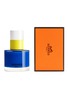 细节 -点击放大 - HERMÈS - Limited Edition Les Mains Hermès Nail Enamel — Bleu Électrique