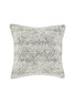 首图 –点击放大 - FRETTE - Nest Cushion Cover — Nero/Milk