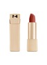 首图 -点击放大 - HOURGLASS - Unlocked Soft Matte Lipstick — Lush 360