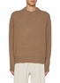 首图 - 点击放大 - LE17SEPTEMBRE - Wool Cashmere Knit Sweater