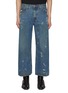 首图 - 点击放大 - HELMUT LANG - Painter Motif Cropped Cotton Wide Leg Jeans