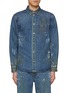 首图 - 点击放大 - HELMUT LANG - Painter Motif Pocket Denim Shirt