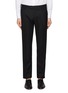 首图 - 点击放大 - LARDINI - Straight Leg Tailored Pants