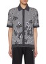 首图 - 点击放大 - AMIRI - 花卉印花 POLO 衫