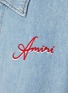  - AMIRI - 印花牛仔夹克