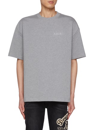 首图 - 点击放大 - AMIRI - 罗纹圆领 T 恤