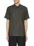 首图 - 点击放大 - HELMUT LANG - Epaulette Shirt
