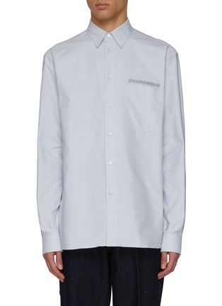 首图 - 点击放大 - JW ANDERSON - Logo Pocket Cotton Shirt