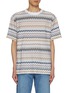 首图 - 点击放大 - MISSONI - Raschel Zig Zag Motif Cotton T-Shirt