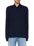 首图 - 点击放大 - MISSONI - Ray Chevron Shirt