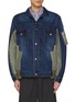 SACAI 拼接牛仔夹克