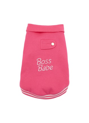 首图 –点击放大 - MOSHIQA - 超小号 BOSS BABE 狗狗运动衫