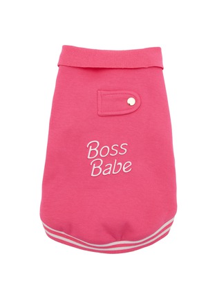 首图 –点击放大 - MOSHIQA - 小号 BOSS BABE 狗狗运动衫