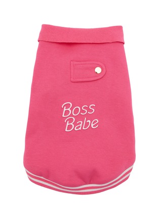 首图 –点击放大 - MOSHIQA - 中号 BOSS BABE 狗狗运动衫