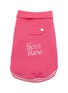 首图 –点击放大 - MOSHIQA - 中号 BOSS BABE 狗狗运动衫