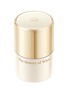 首图 -点击放大 - THE WHOO - Royal Essential Golden Lipcerin 15ml