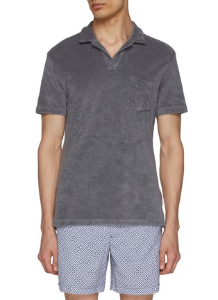 首图 - 点击放大 - ORLEBAR BROWN - Terry Towelling Organic Cotton Polo Shirt