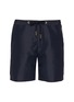 首图 - 点击放大 - ORLEBAR BROWN - Bulldog Drawcord Swim Shorts