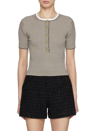 首图 - 点击放大 - VALENTINO GARAVANI - Maglia Pattern Crewneck T-Shirt