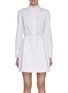 首图 - 点击放大 - VALENTINO GARAVANI - Cotton Poplin Shirt Dress