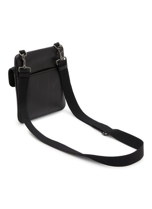 细节 - 点击放大 - VALENTINO GARAVANI - Mini Noir Leather Crossbody Bag