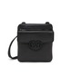 首图 - 点击放大 - VALENTINO GARAVANI - Mini Noir Leather Crossbody Bag