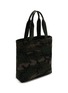 细节 - 点击放大 - VALENTINO GARAVANI - Camoutoile Iconographe Canvas Tote Bag