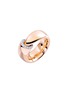 首图 - 点击放大 - VHERNIER - Calla The One Diamond 18K Rose Gold Ring — EU53