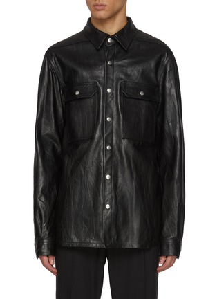 首图 - 点击放大 - RICK OWENS - Waxy Leather Overshirt