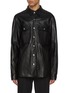 首图 - 点击放大 - RICK OWENS - Waxy Leather Overshirt