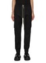 首图 - 点击放大 - RICK OWENS - Mastondon Megacargo Pants