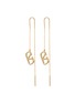 首图 - 点击放大 - VALENTINO GARAVANI - VLogo Signature Drop Earrings