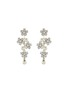 首图 - 点击放大 - JENNIFER BEHR - Aria Swarovski Crystal Faux Pearl Earrings