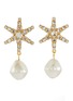 首图 - 点击放大 - JENNIFER BEHR - Aruna Austrian Crystal Faux Pearl Earrings