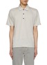 首图 - 点击放大 - RAG & BONE - 半开襟纽扣 POLO 衫