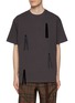 首图 - 点击放大 - SONG FOR THE MUTE - Ribbon Tassel Cotton T-Shirt