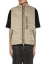 首图 - 点击放大 - SONG FOR THE MUTE - Painted Sherpa Zip Up Vest