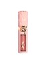 首图 -点击放大 - CHARLOTTE TILBURY - Pillow Talk Lip Plump — Fair/Medium