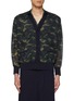 首图 - 点击放大 - TOGA VIRILIS - Semi-Sheer Print Cardigan