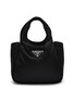 首图 - 点击放大 - PRADA - Small Padded Re-Nylon Tote Bag