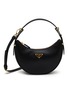 首图 - 点击放大 - PRADA - Prada Arqué Leather Shoulder Bag