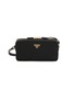 首图 - 点击放大 - PRADA - Small Contenitore Manigila Re-Nylon Shoulder Pouch